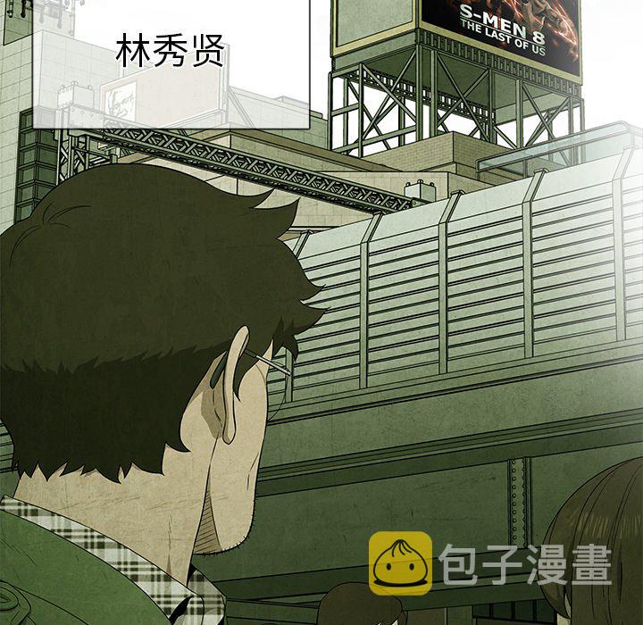 第 39 话3