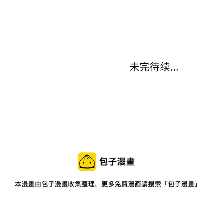 第 39 话0