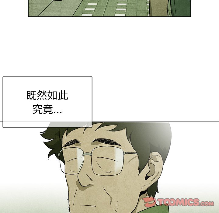 第 39 话1