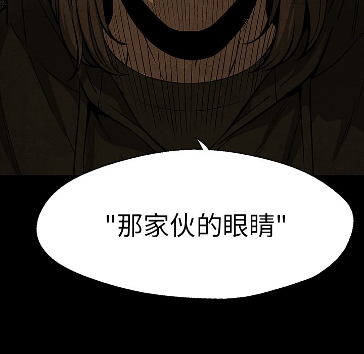 第 35 话2