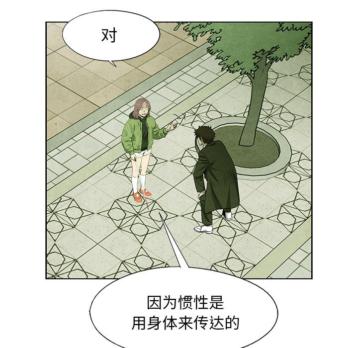 第 66 话1