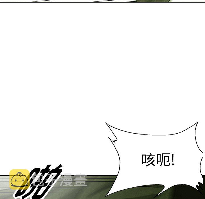第 79 话4