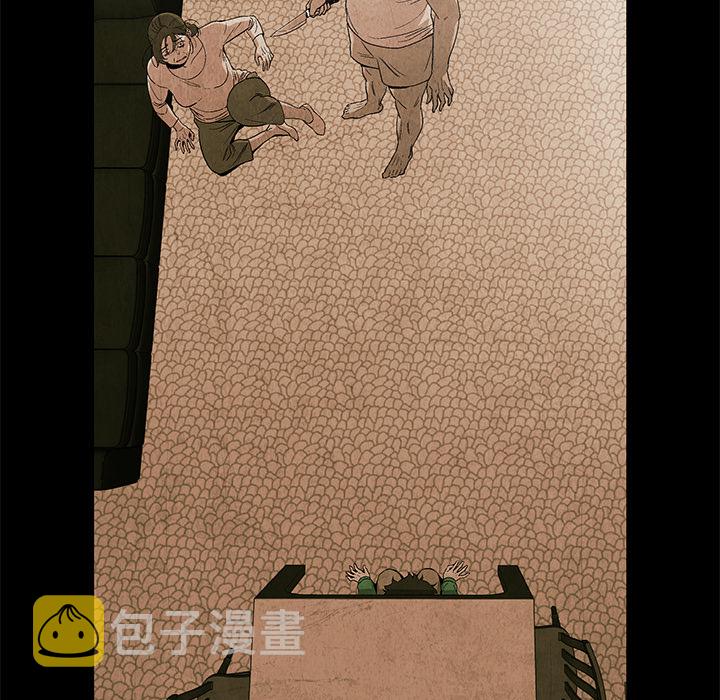 第 5 话0