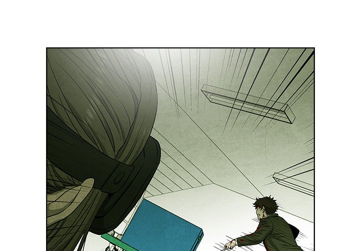 第 77 话3