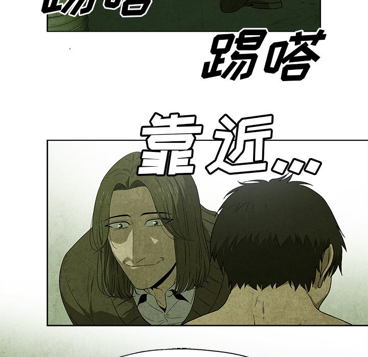 第 16 话2