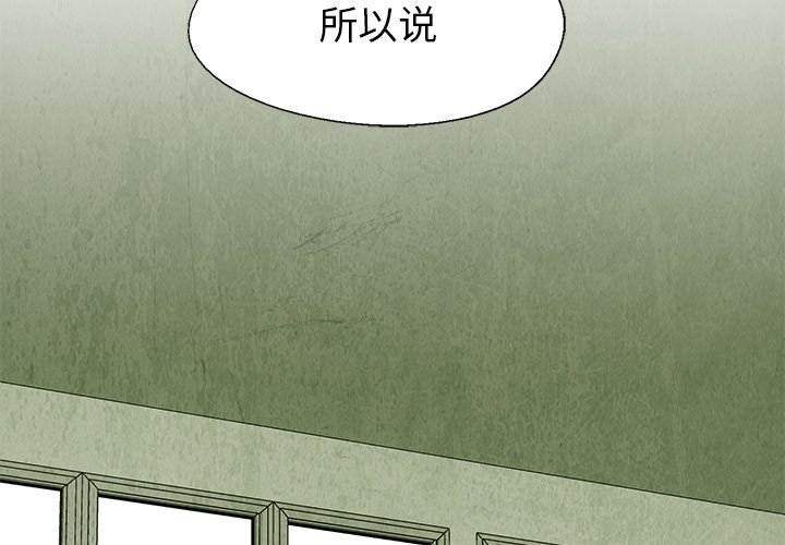 第 22 话1