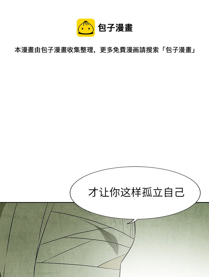 第 59 话3