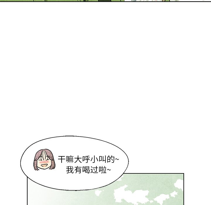 第 58 话0
