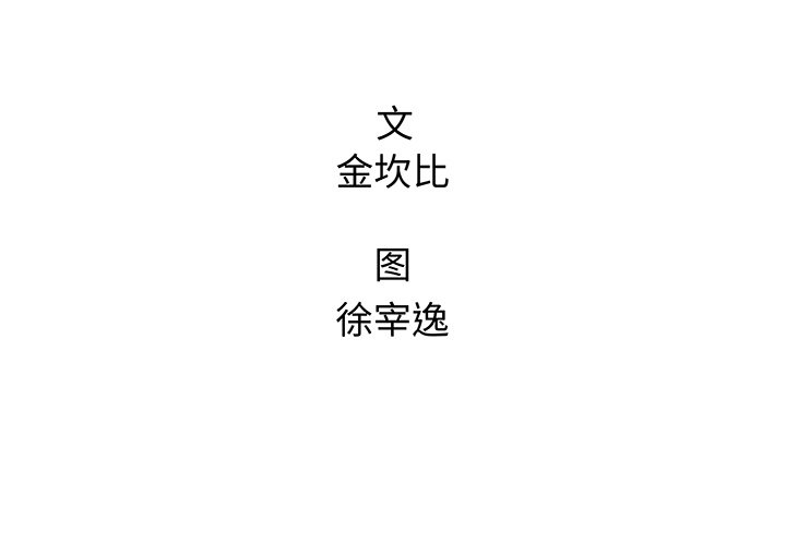 第 78 话1