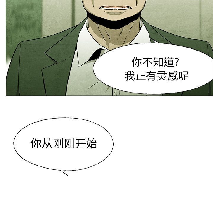 第 57 话3