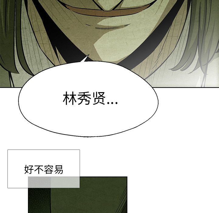 第 13 话0