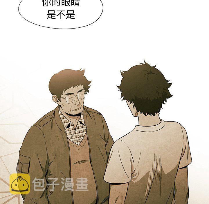 第 53 话2