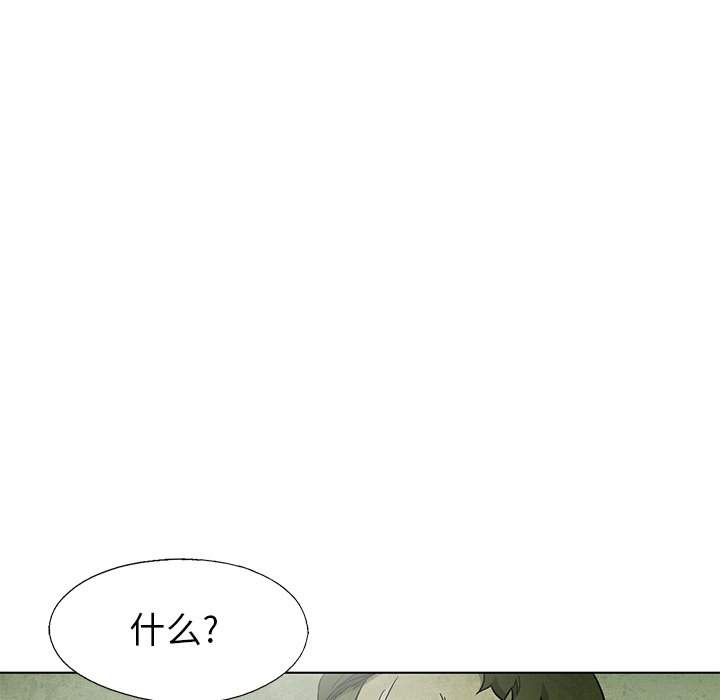 第 71 话1