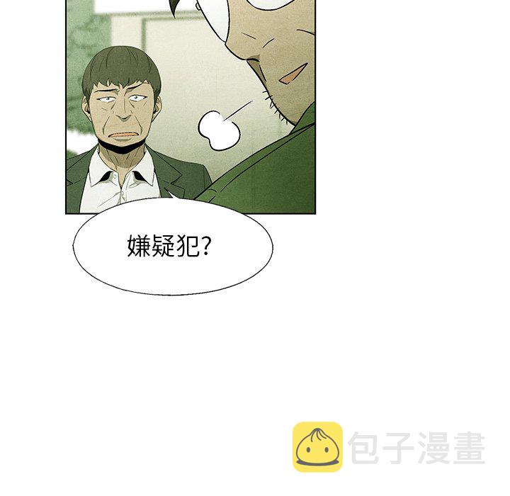 第 57 话1