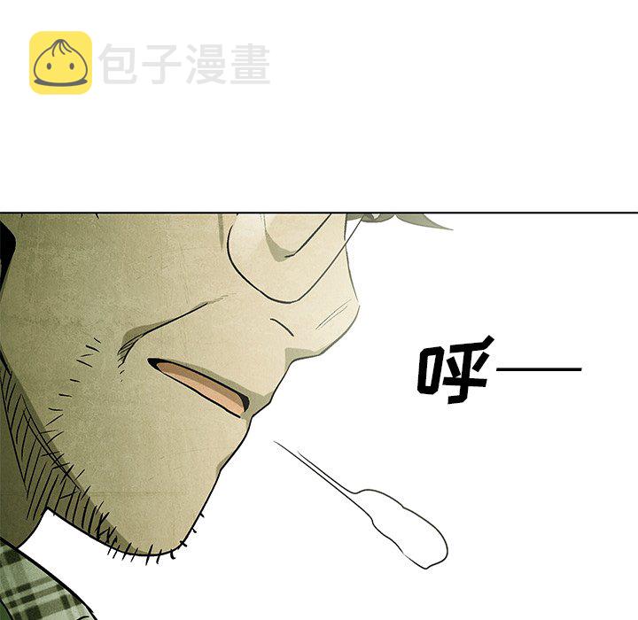 第 57 话3