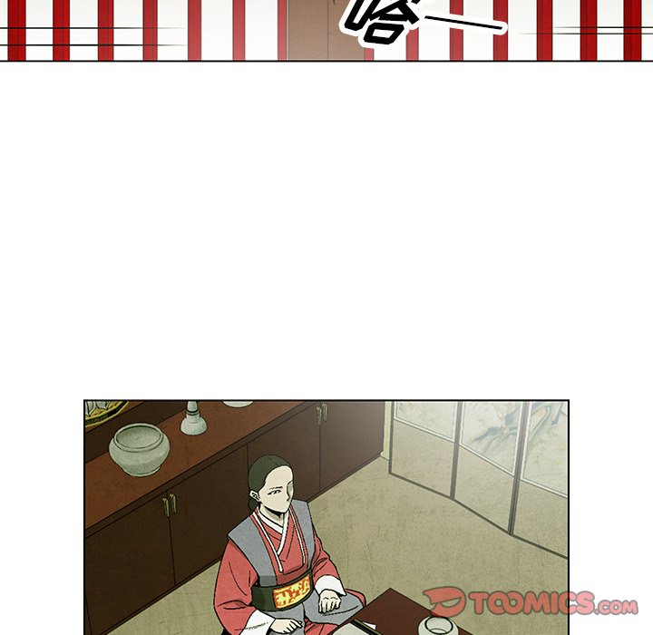 第 62 话1