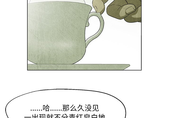 第 23 话3