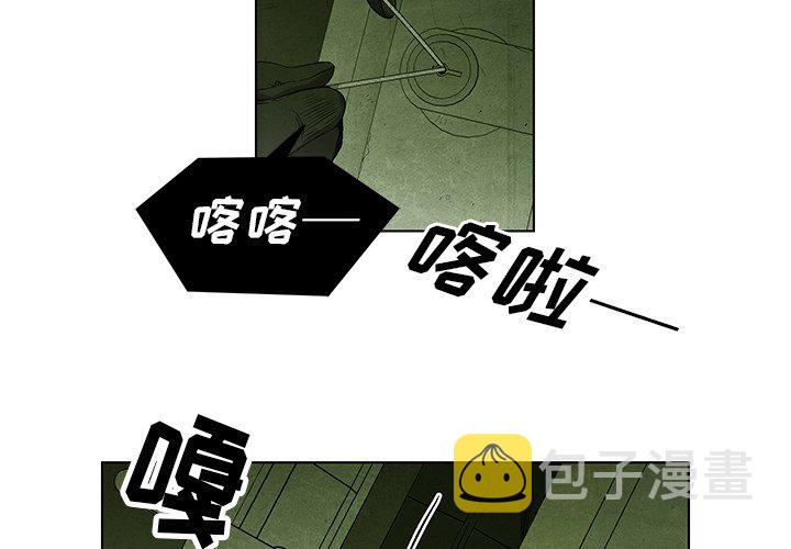 第 34 话2