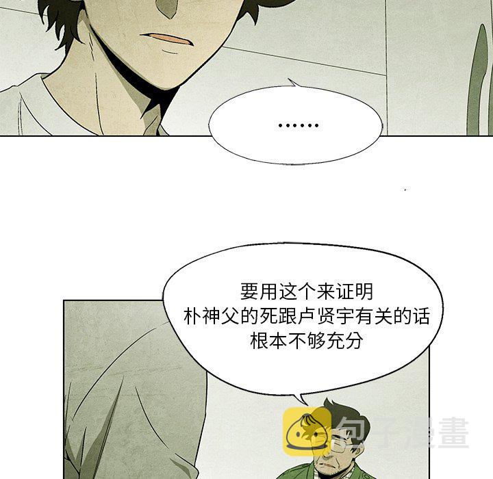 第 35 话2