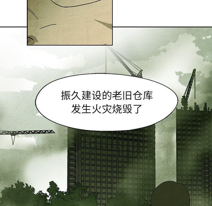 第 39 话0