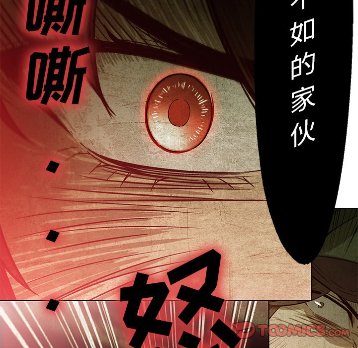 第 34 话1