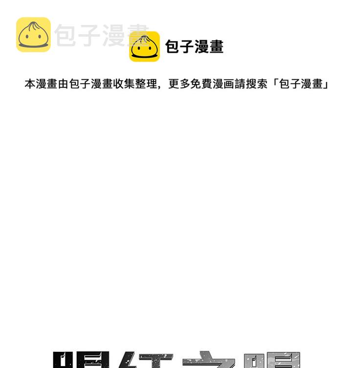 第 39 话0