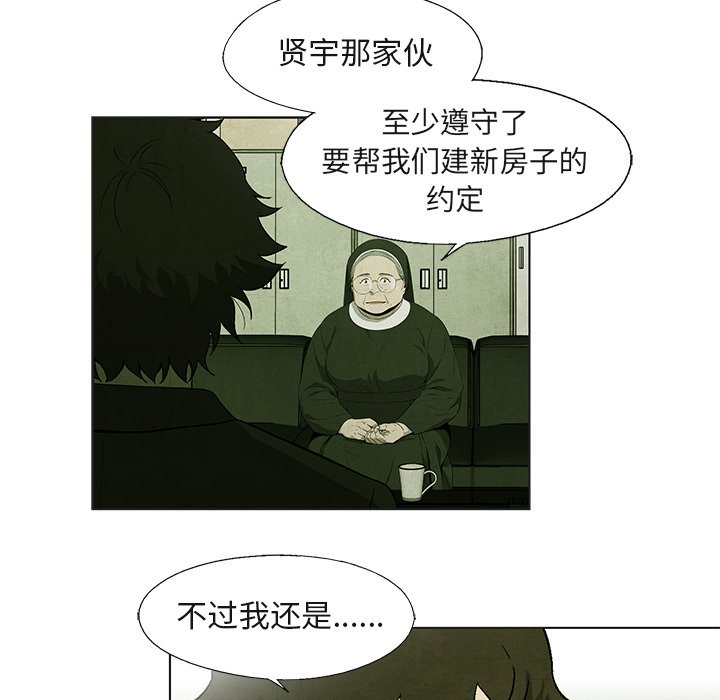 第 40 话3