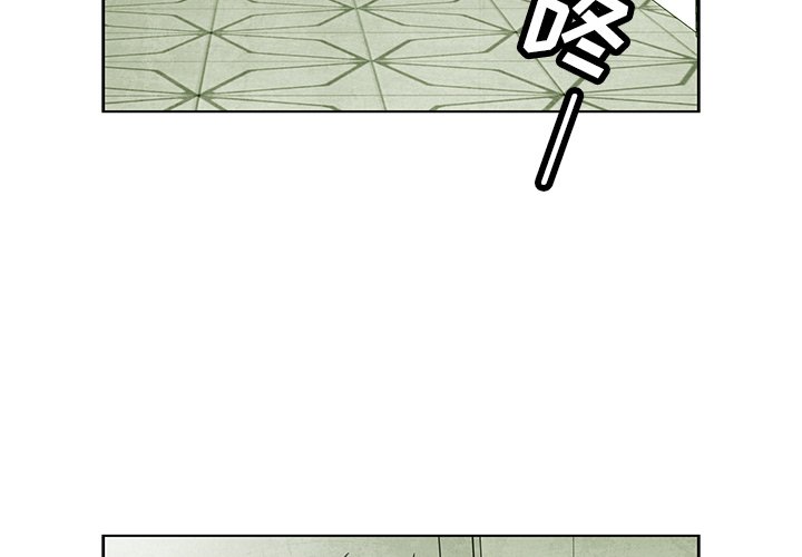 第 54 话2