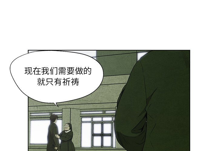 第 15 话2