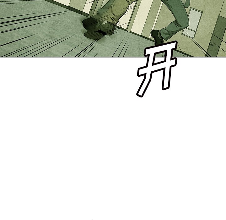 第 70 话2