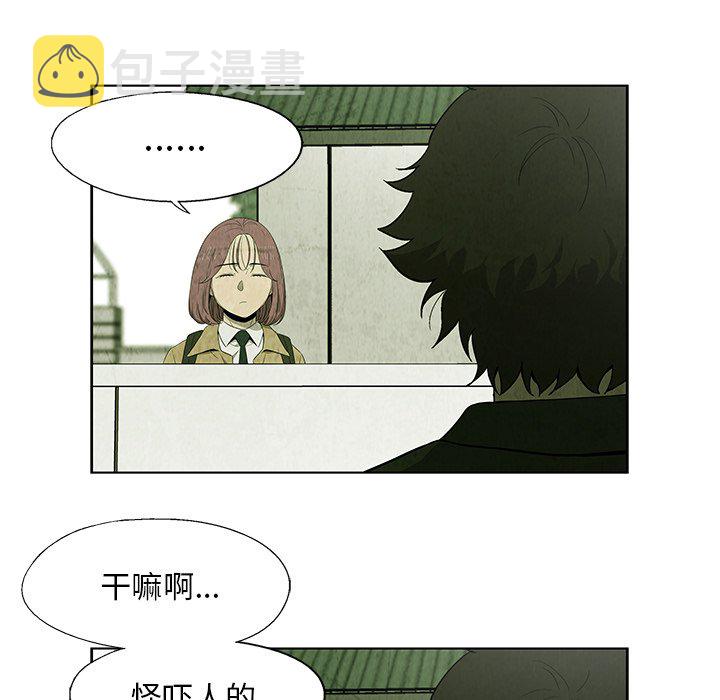 第 20 话4