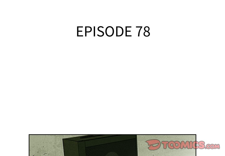 第 78 话2