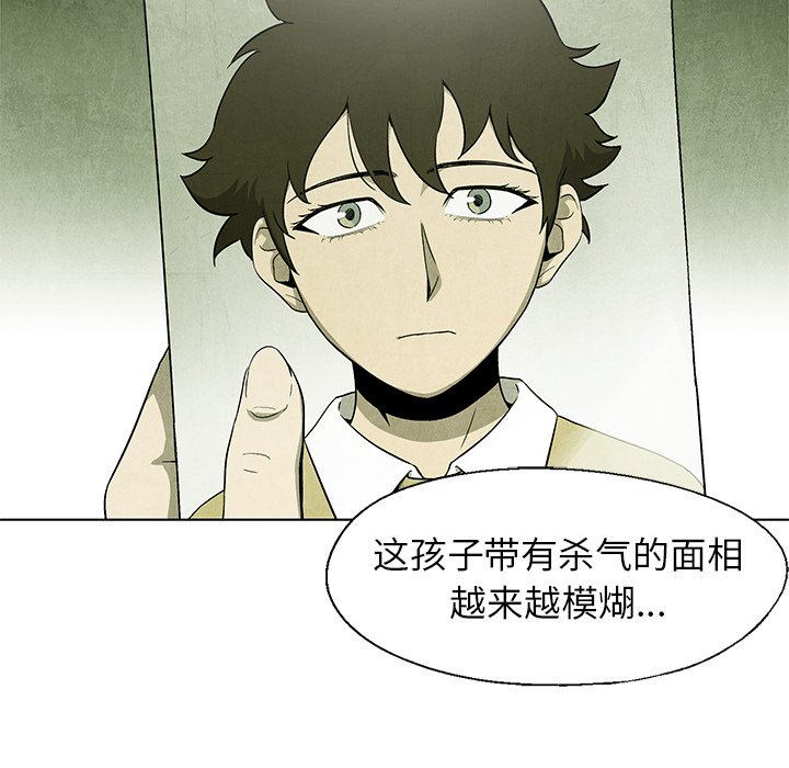 第 62 话4