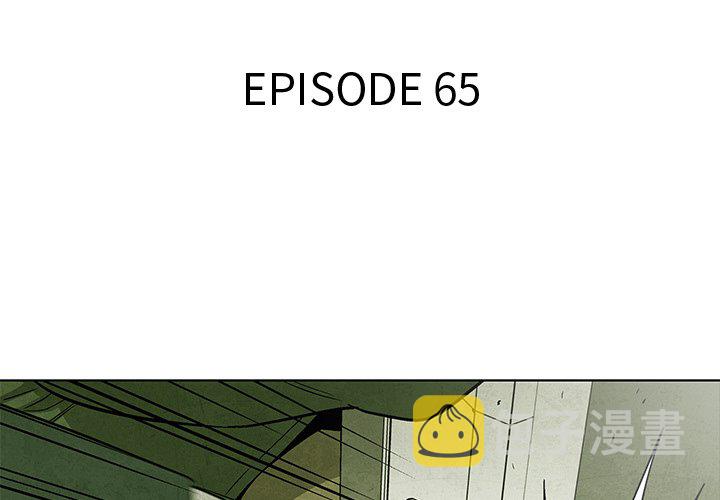 第 65 话2