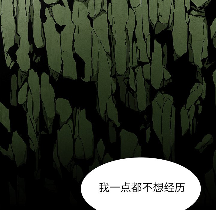 第 60 话2