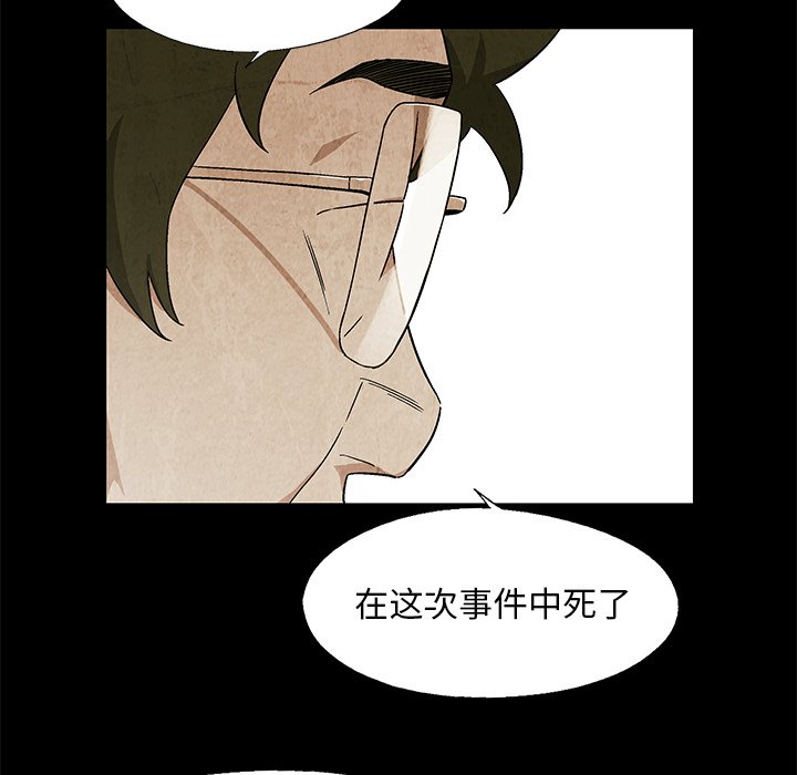 第 18 话1