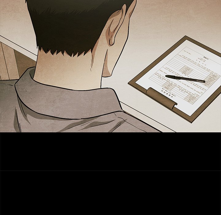 第 81 话2