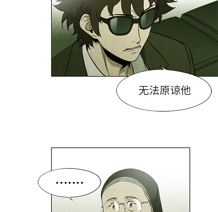 第 40 话4
