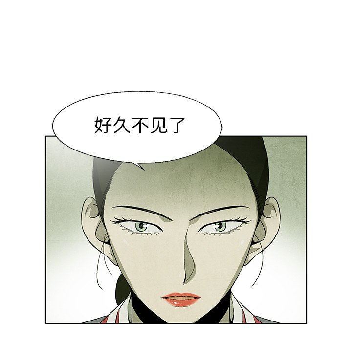 第 62 话4