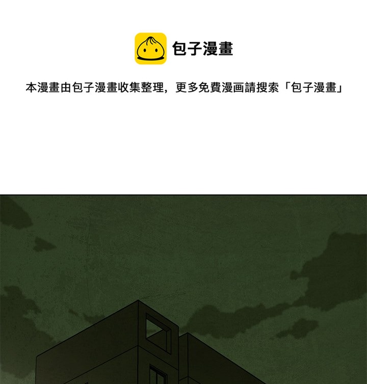 第 31 话0
