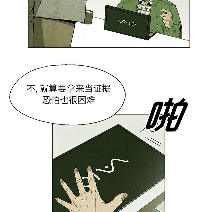 第 35 话3