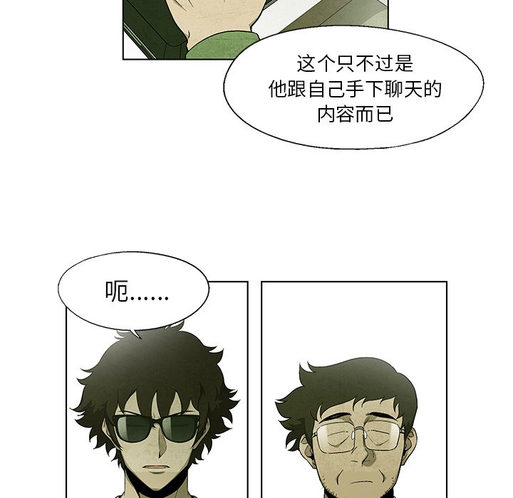 第 35 话4