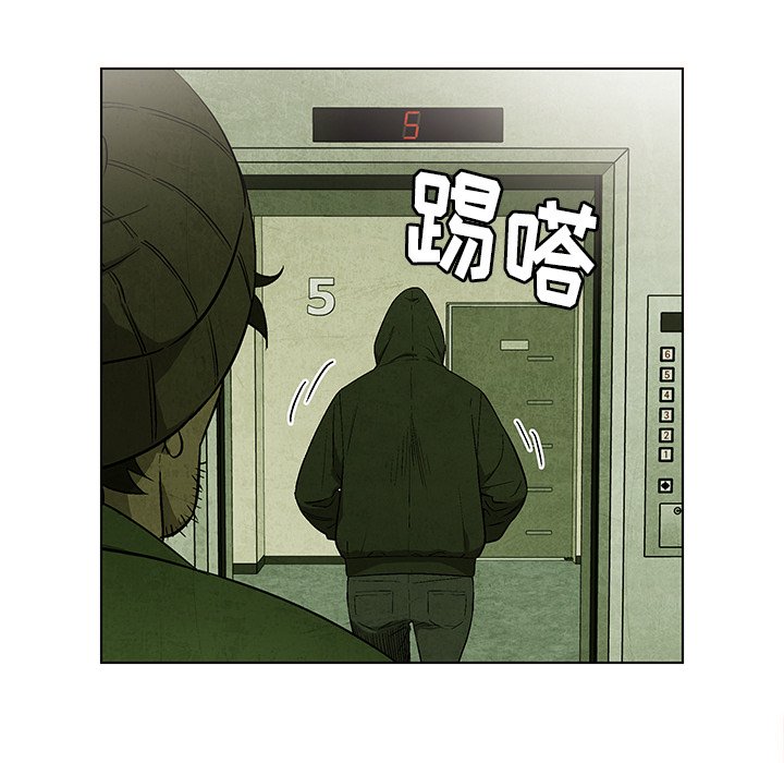 第 32 话3