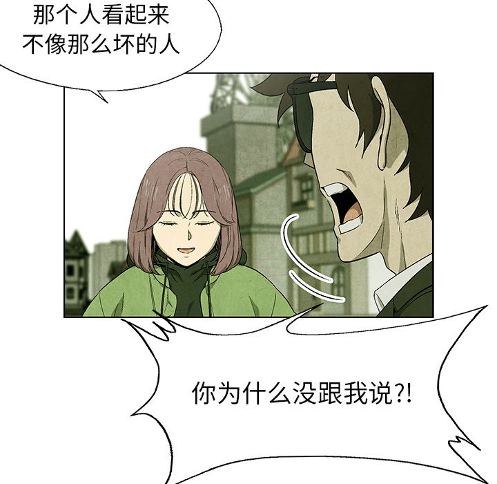 第 66 话0