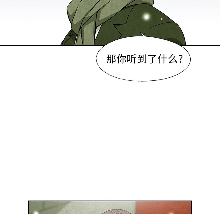 第 62 话4