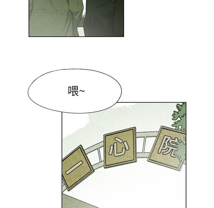 第 20 话4