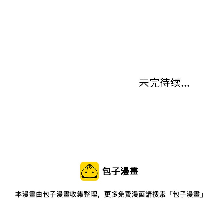 第 35 话0