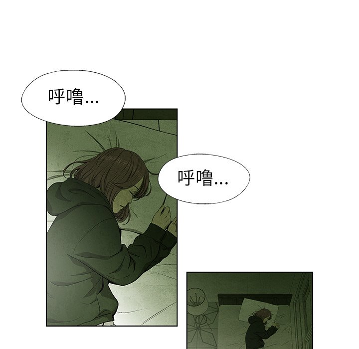 第 60 话4