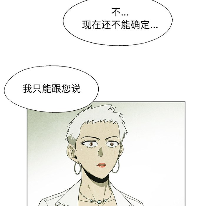 第 18 话4