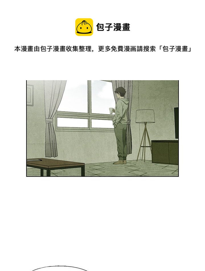 第 53 话1